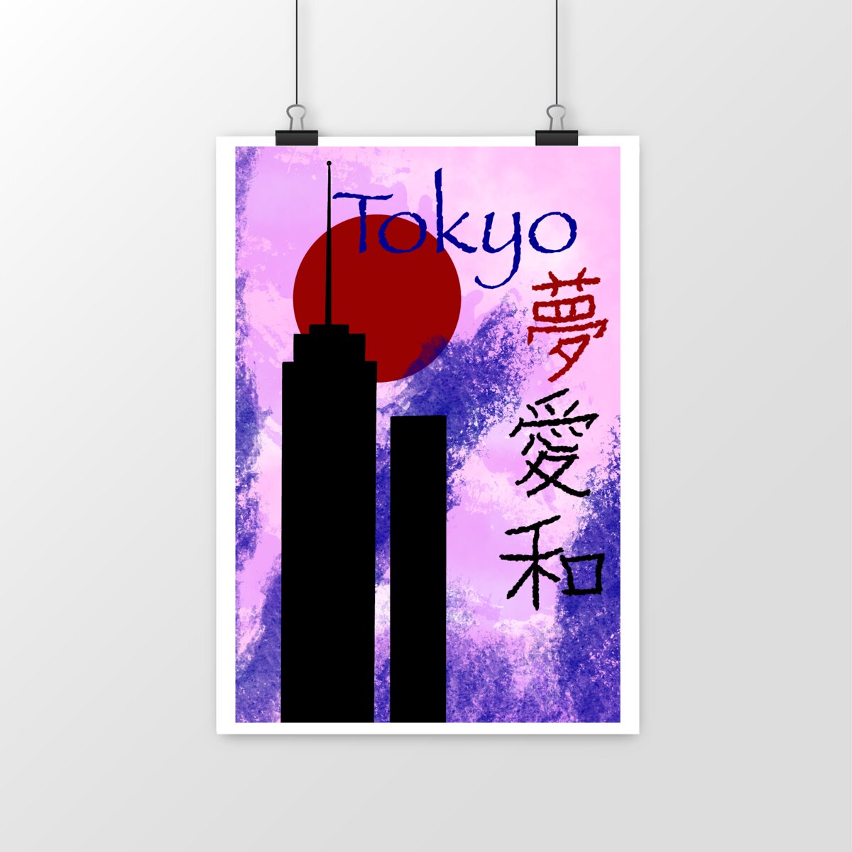 portrait_0 Poster vertical premium - Tokyo